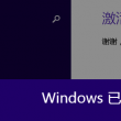 118图库 彩图118库 192.168.0.1w