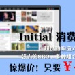 彩吧,彩吧网提供3d试机号