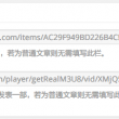 澳门彩库网站下载手机版